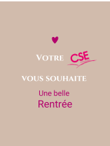 Bonne rentrée à toutes et à tous !